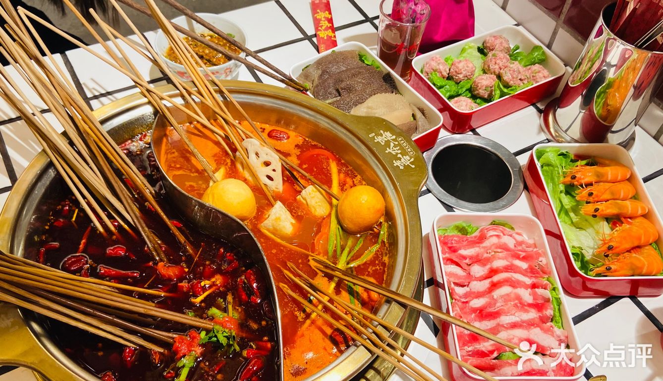 遵义新蒲探店｜喜本喜牛肉串串火锅