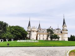 -北京张裕爱斐堡酒庄