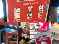 -开元商城(钟楼店)