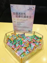 -崇尚GAVIN STYLE臻选