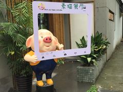 -外婆船宴餐厅·外婆喊你回家吃饭