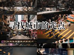 -海港城