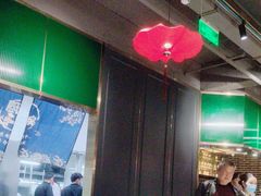 -苏先生海鲜渔庄(金桥店)