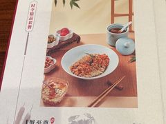 -苏面坊(苏州托尼洛·兰博基尼书苑酒店)