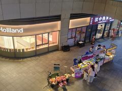 -北京长安天街
