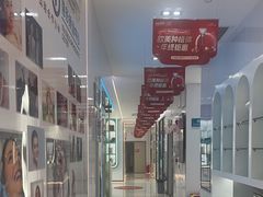 -深圳富茂格伦菲尔口腔门诊部(龙华清湖总院)