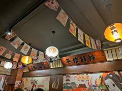 -合风谷(南下塘店)