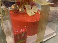 -Ambra Haus琥珀屋精酿餐厅(宝山店)