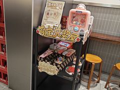 -周成芝螺蛳粉(人和店)