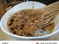 -古真记钵钵鸡(总店)