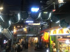 -猫咪博物馆(顶澳仔猫街店)