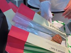 -PAOPAO Bakery&Café(港汇店)