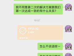 -喜记顺德菜(南昌万象城店)