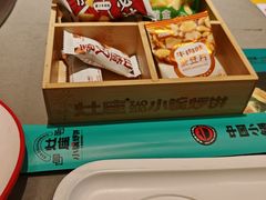 -灶座小锅烀饼·铁锅炖(全国总店)