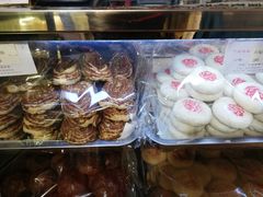 -宝圆斋清真糕点·蛋糕