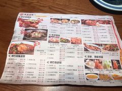 菜单-蔡家酒楼(一德街店)