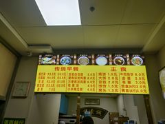 -真素诚·清真(新华路店)