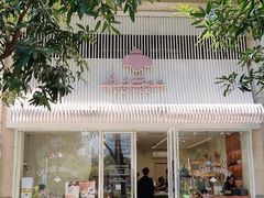 -LilBee Coffee