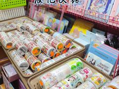 -晨光文具(天客隆大厦大商超市店)