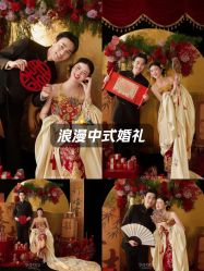 -今生有约婚纱摄影店(景德路店)