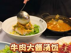 -本家·添百客韩国料理(泰然店)