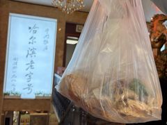 -华竹饭店(中央大街店)