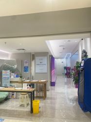 门面-星和深湾荟医疗美容