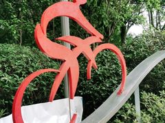 -昆山城市生态森林公园