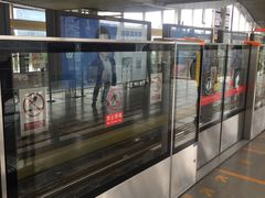 -五道口(地铁站)