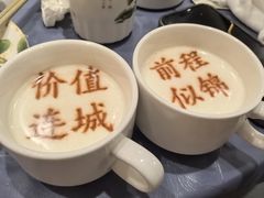 -春满园·邯郸菜发祥地(滏东店)