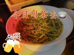 -青藤茶馆(南山路店)