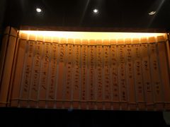 -南越王博物院(王宫展区)