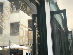 -RAC BAR(安福路店)