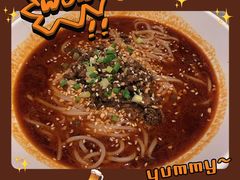 担担面-千日贺茶餐厅(开发区安盛店)