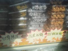 -小胖老味刨冰