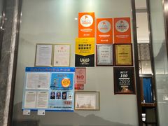 -橘焱胡同烧肉夜食(BFC外滩金融中心店)