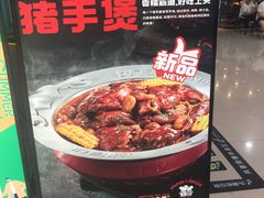 -胖哥俩肉蟹煲(龙德广场店)