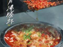 -江城燕子大排档(江汉路步行街店)