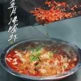 宵夜聚会我选江城燕子！流传二十年的经典美味