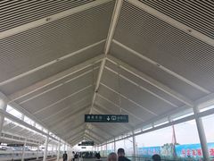 -曲阜东站