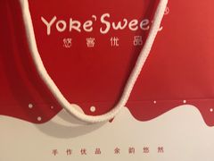 -悠客优品(张家港店)