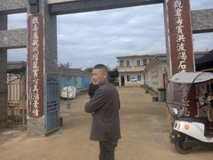 -硇洲岛旅游区