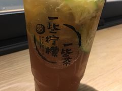 -一些柠檬一些茶(西村店)