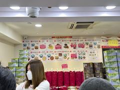 -珍妮曲奇聪明小熊(尖沙咀店)