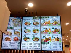 -老盛昌(梅陇店)