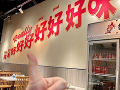 -友德福.老字号粤菜.广州地标融合美食(荔湾路店)