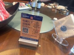 -东海怡品海鲜豆捞(星街坊店)