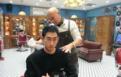 -贝勒爷专业男发