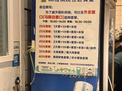 -66梧桐院·天平邻里汇(乌鲁木齐南路店)
