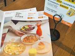 -Wagas沃歌斯(合生汇店)